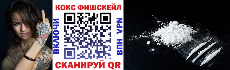 Метамфетамин Янаул