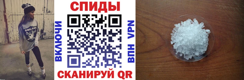 Amphetamine 97% гидра ссылки Янаул