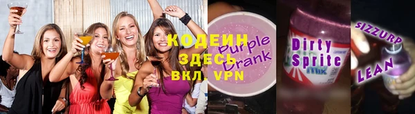 прущие грибы Беломорск