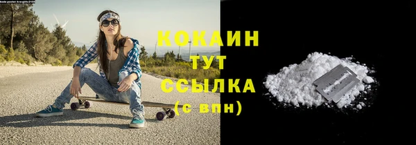 бутик Богданович