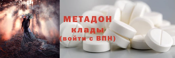 бутик Богданович