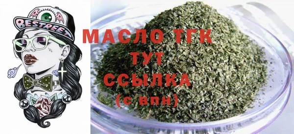 гидра Белоозёрский