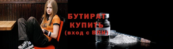 бутик Богданович