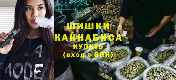 кокаин премиум Белокуриха