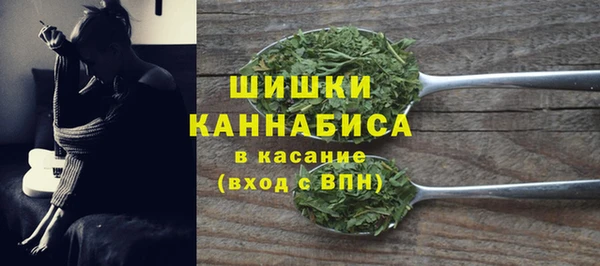 мет Богородск