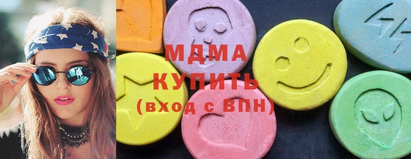 бутик Богданович