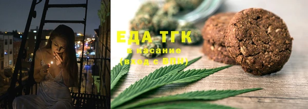 бутик Богданович