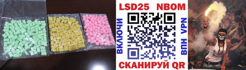 мориарти какой сайт  Янаул  Лсд 25 экстази кислота 